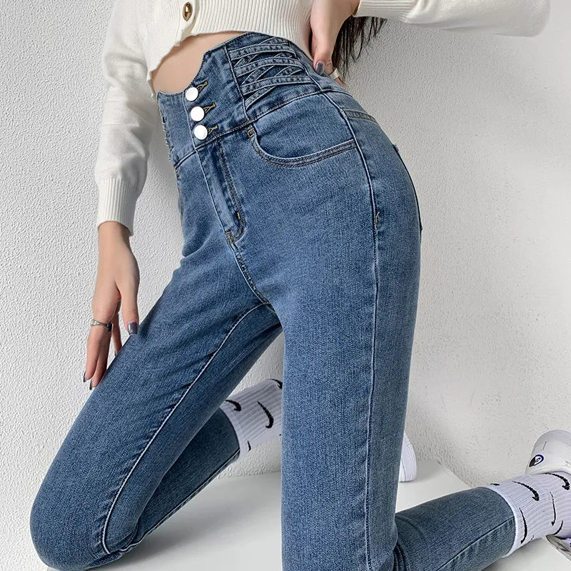 Women's Fashionable Hip Tight Lifting Skinny Jeans | Perfect for Casual Days