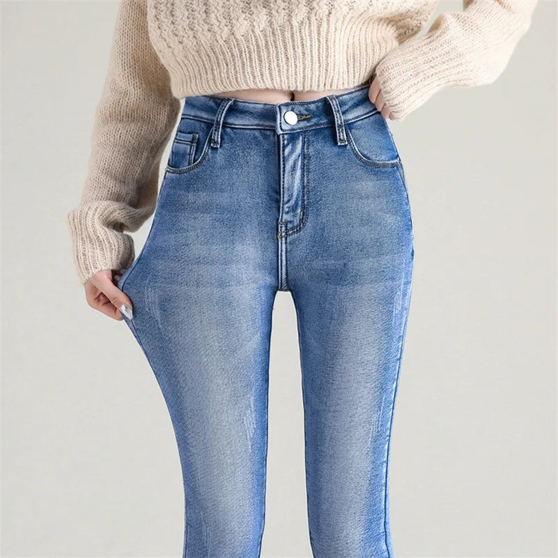 Women's Elastic Fleece Skinny Jeans | Perfect for Casual Days