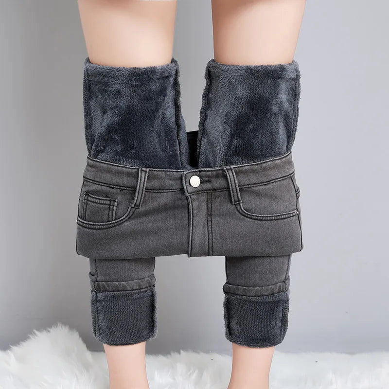 Women's Elastic Fleece Skinny Jeans | Perfect for Casual Days