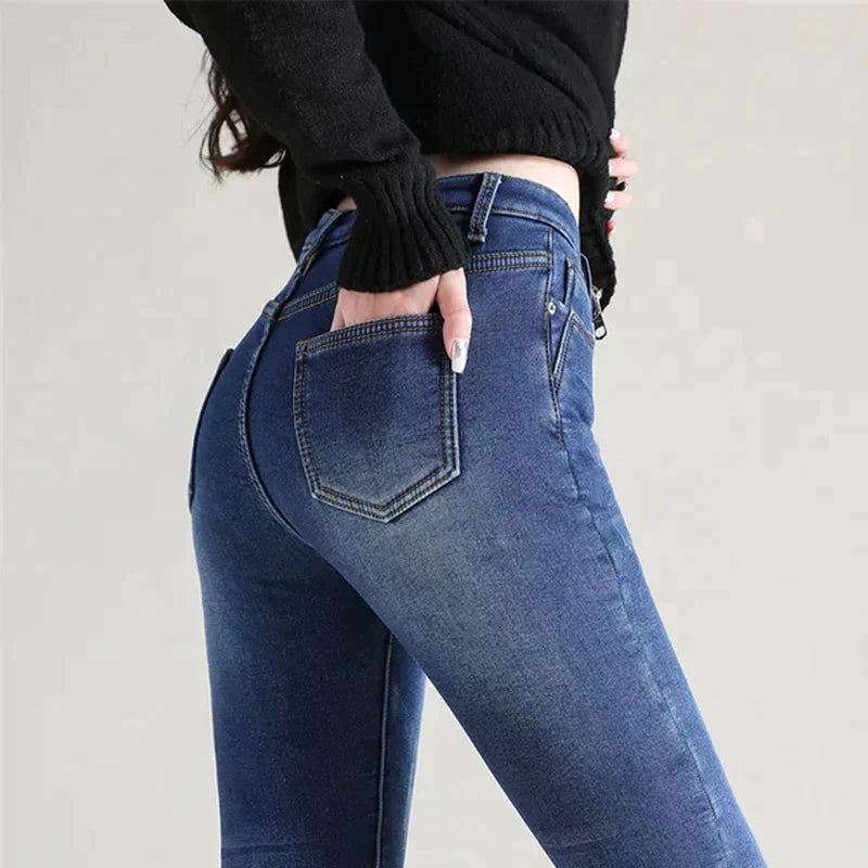 Women's Elastic Fleece Skinny Jeans | Perfect for Casual Days