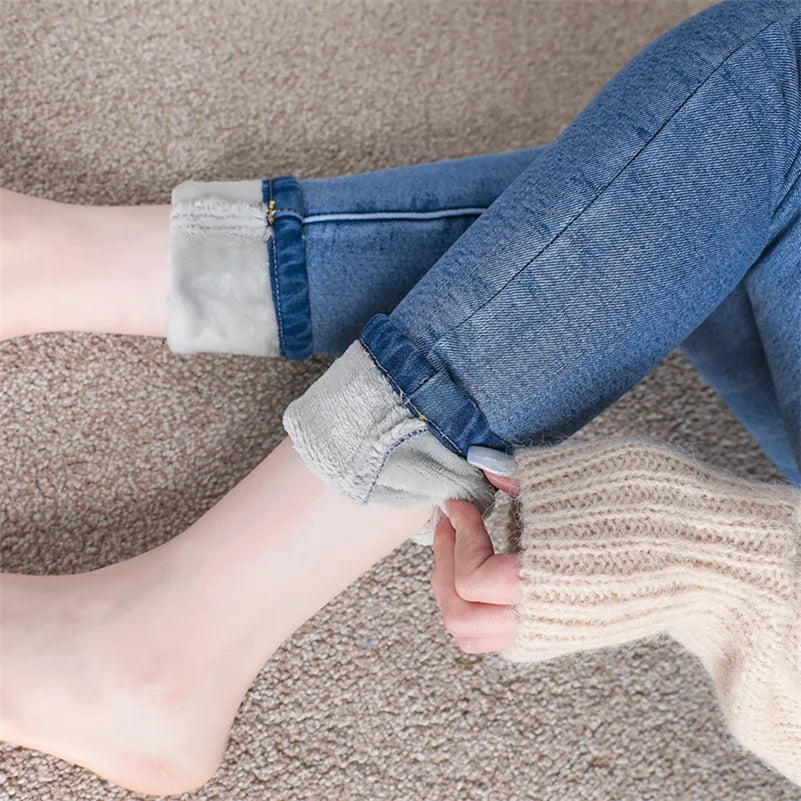 Women's Elastic Fleece Skinny Jeans | Perfect for Casual Days