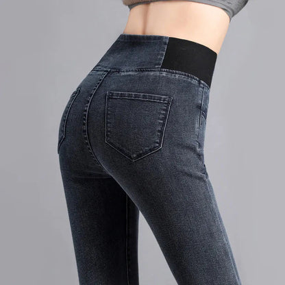 Women's Slim Fit Elastic High-Waist Jeans | Perfect for Casual Days