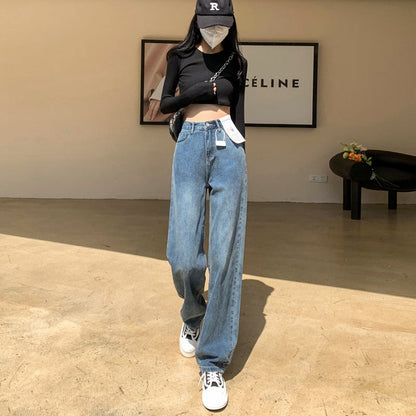 Women's Trendy Wide Leg High Waisted Denim Pants | Perfect for Casual Days