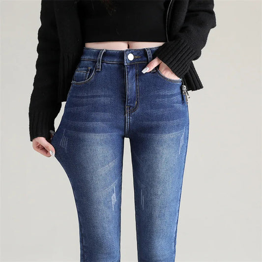 Women's Elastic Fleece Skinny Jeans | Perfect for Casual Days