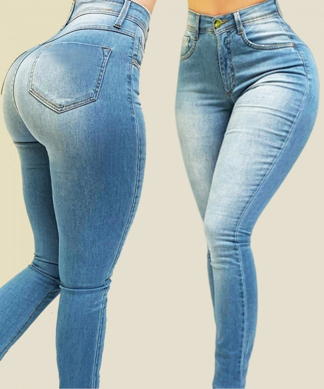 Women's High-Waisted Push Up Pencil Hip Lift Jeans | Perfect for Casual Days