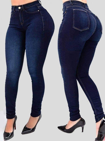 Women's High-Waisted Push Up Pencil Hip Lift Jeans | Perfect for Casual Days